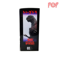 NECA - Shin Godzilla (Atomic Blast) Action Figure